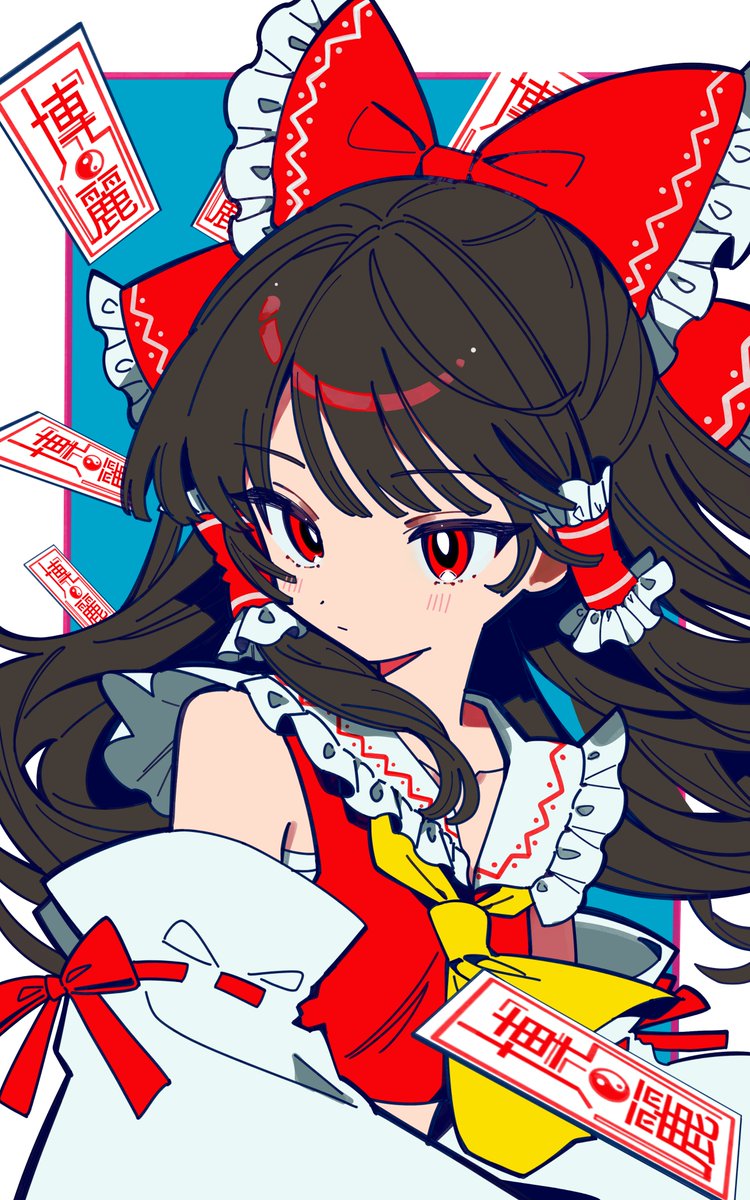Rotoi_1234's tweet photo. 博麗霊夢 https://t.co/C4FxNrTv4L