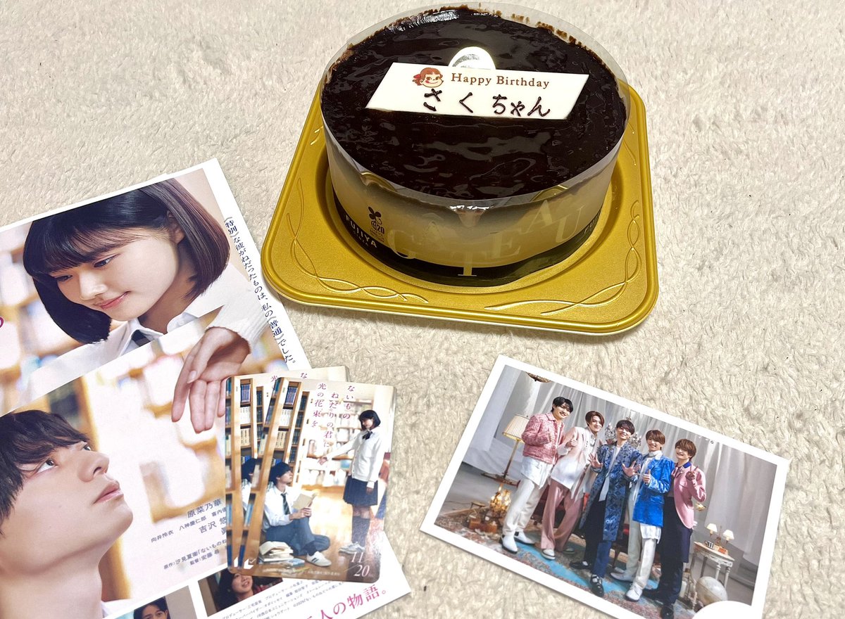 Ruq1uyl's tweet photo. #作間龍斗誕生祭2026 #作間龍斗誕生祭

さくちゃん24歳お誕生日おめでとう🥂💗

いつもチームACEesが幸せであるようにたくさん動いてくれていること当たり前なんかじゃなくて、本当に感謝しています。いつも本当にありがとう🙏🏻💗💭

24歳のさくちゃんも笑顔いっぱいの幸せな1年になりますように🍀 https://t.co/YeYOwc8w23