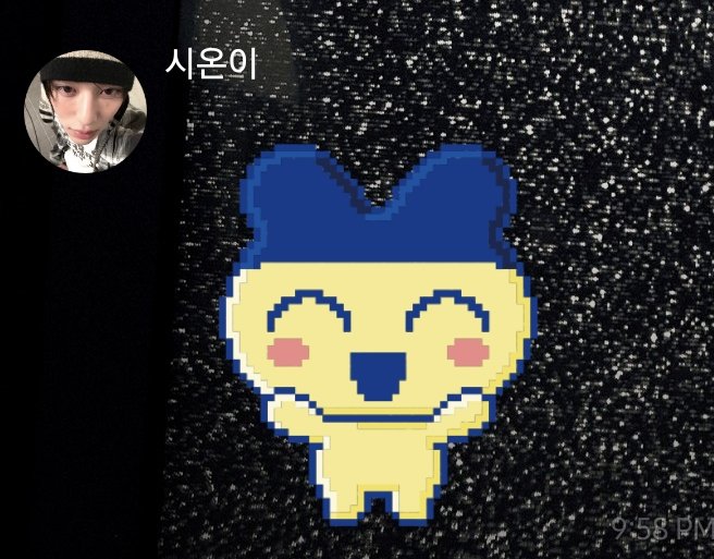 seeonocean_'s tweet photo. #sion bbl message🌷💬
— 260930 https://t.co/7ZJJgxqIMP