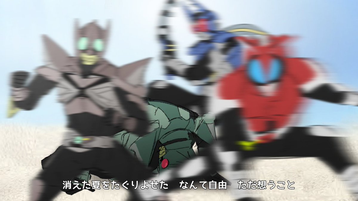 NI_CELERY_0H0's tweet photo. Vシネカブト言いたいこといっぱいあるのに、この場でみんなに共有できないの悔しくて歯茎出てくる今これ https://t.co/mJ3DS9km4C