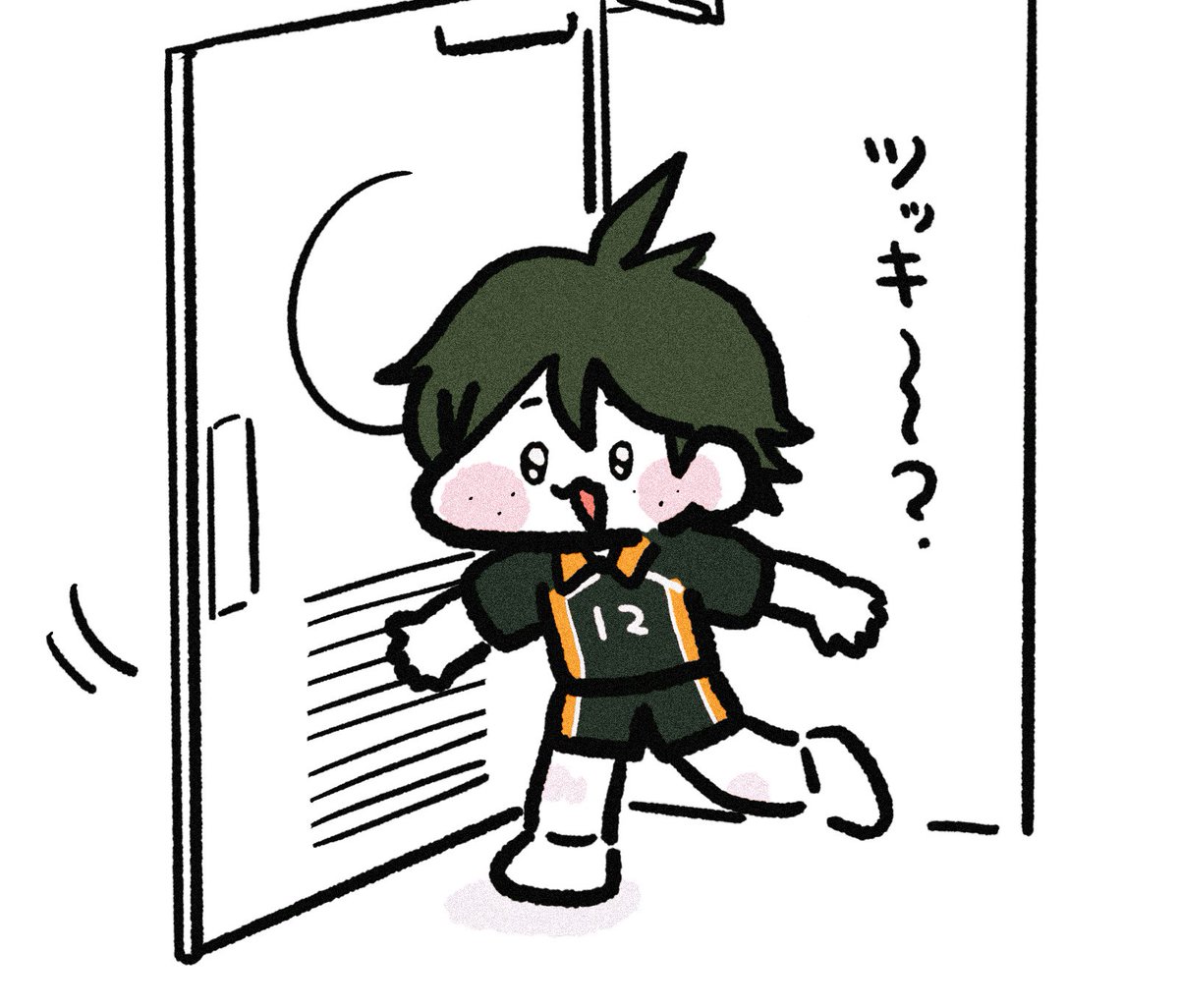 ninjinyard's tweet photo. おむかえ～ https://t.co/zrAyVp5fwY