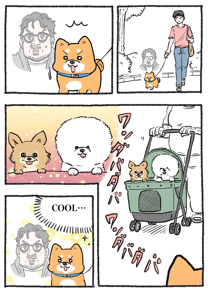 yajima_en's tweet photo. ねこおじ番外編 〜スケキヨと甥っ子んち〜
１Pまんがまとめ。その3  

ねこおじ再放送🐱1/3 https://t.co/m8jRYnf6wF