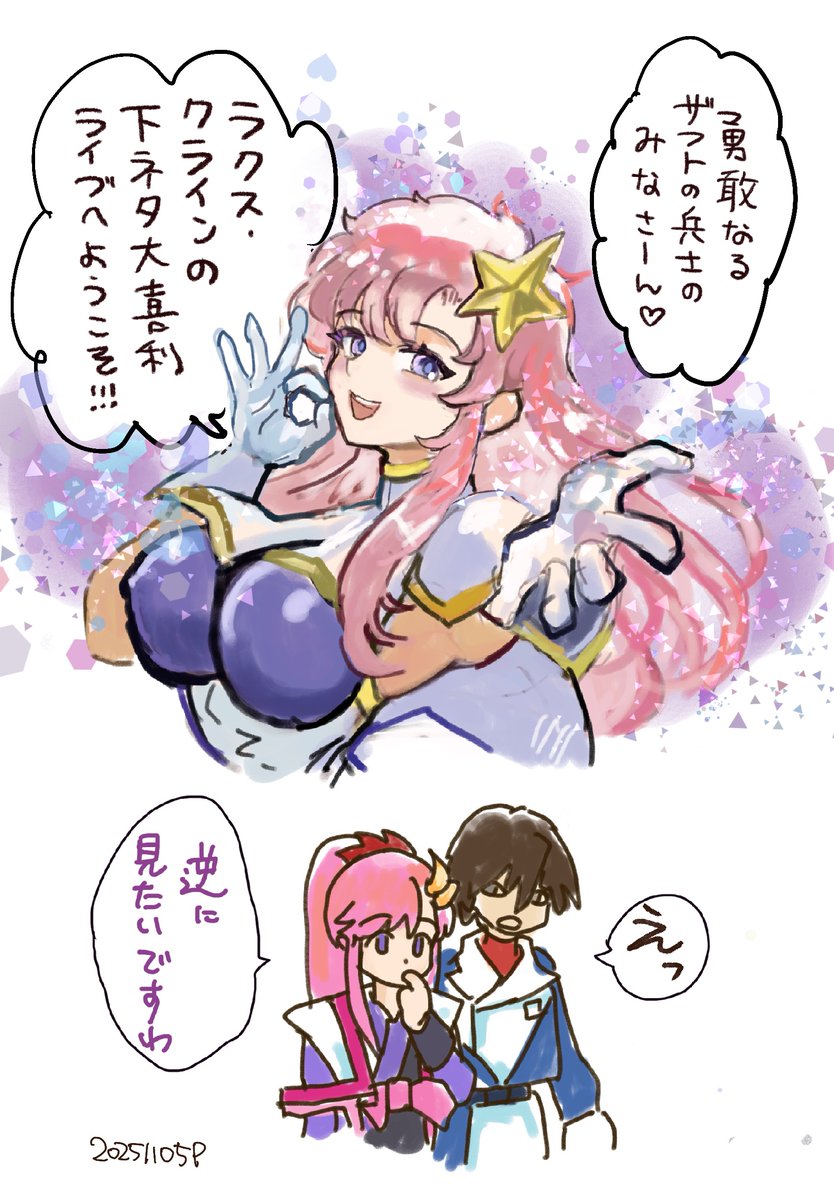 okrdisk2000's tweet photo. 勇敢な兵士のみなさーーん♡♡ https://t.co/6fb48Kt1dK