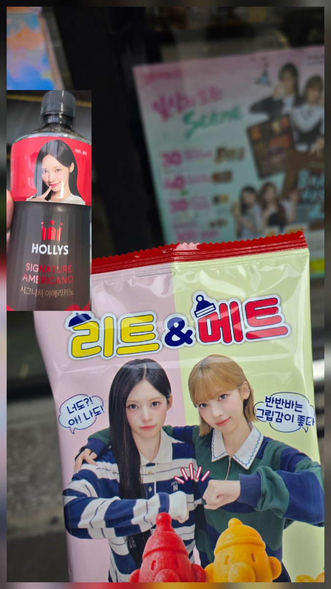 sung0988's tweet photo. CU로 리센느 찾아 여행을 떠나요~

#일상의모든Scene_CU #리센느 https://t.co/2YZZ9JJ4fN