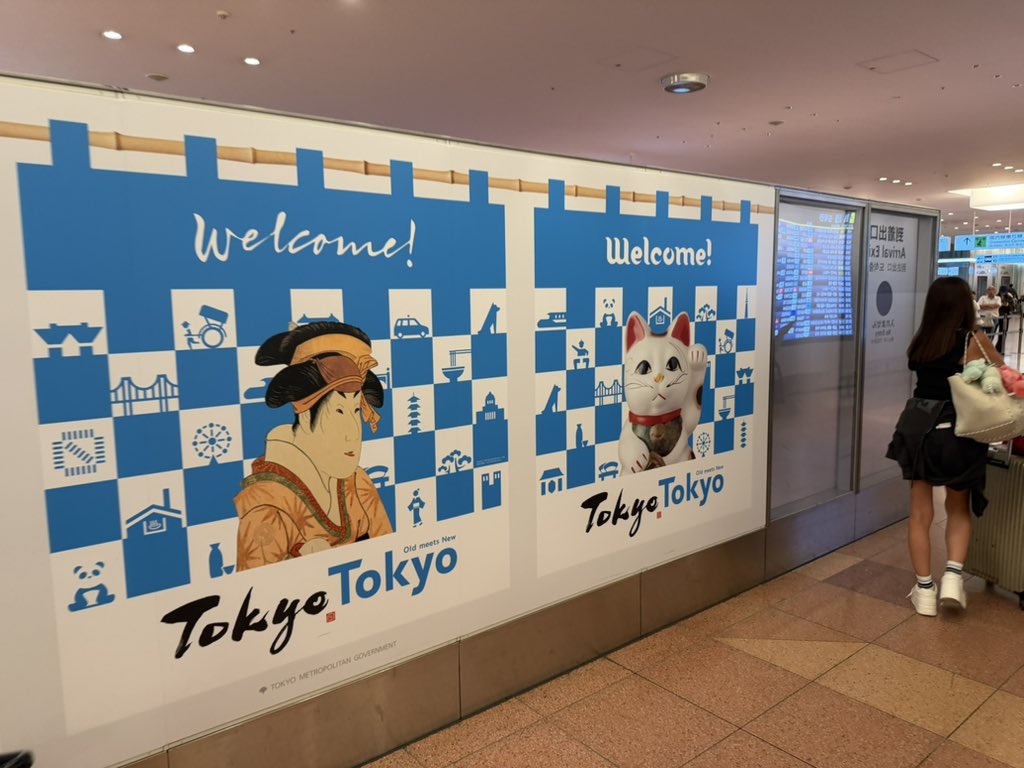 marusuke16's tweet photo. 🇺🇸Hawaiiから無事帰国

飛行機も多少揺れたらしいけどちょうどそのタイミング爆睡してて気づかんかった笑

ただいま日本🇯🇵 https://t.co/fvQJDdEq8B