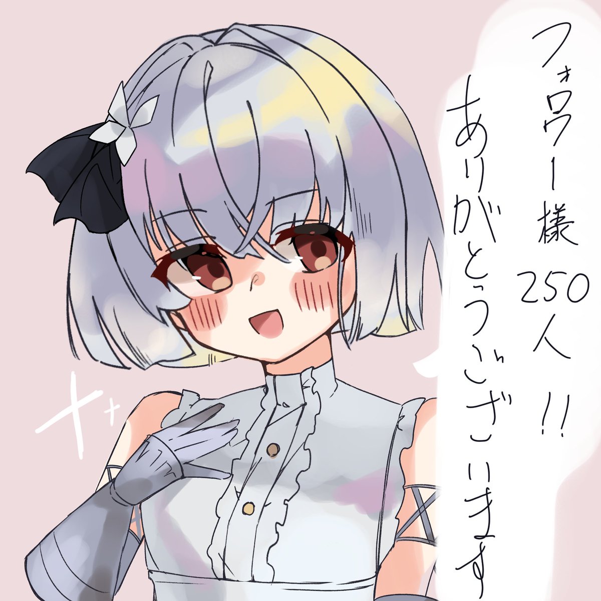 ddgnimpjw's tweet photo. 🫪🤩🥳✨😆😍😘🥰 https://t.co/twwoB02Ifc