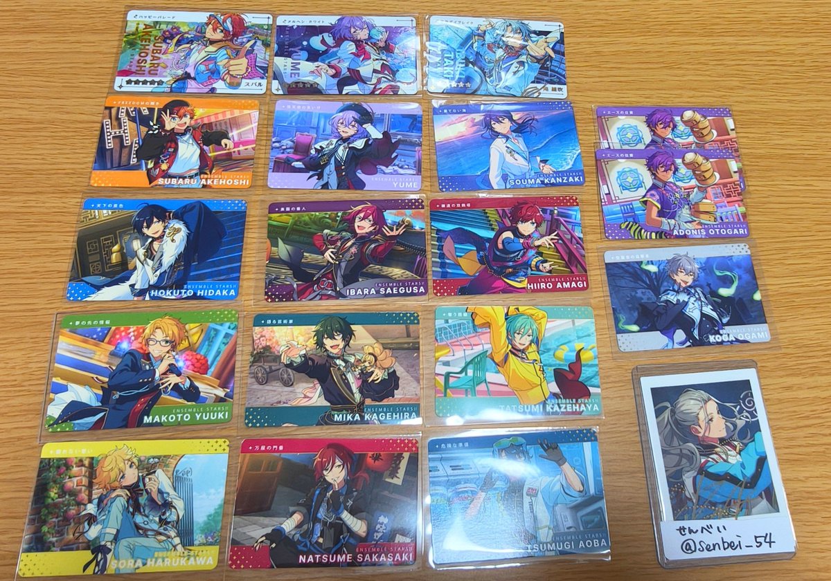 senbei_54's tweet photo. 交換　あんスタ　あんさんぶるスターズ
カードダス

譲:Rスバル、ユメ、雄吹
　N画像参照

求:RN凪砂、ニキ（友人分）

＊郵送交換又は横浜にて手渡し
＊R1⇔N2どちらとも可能

１枚からお気軽にお声がけください✨ https://t.co/TJ3Dudd1pj