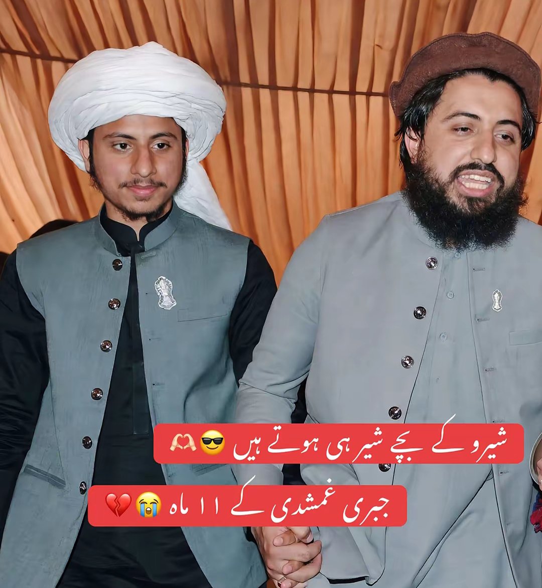DoBhaiAirs's tweet photo. السلام وعلیکم، سوشل میڈیا، ٹک ٹاک فیس بک وغیرہ پر سعد بھائی انس بھائی اور شاہ صاحب کو یہ سیفی امامہ پہنا کر AI سے فوٹو بنائی جا رہی ہے۔ اخر ہماری شان رضوی امام کو کیوں تبدیل کیا جا رہا؟ یہ ہمارے لیے بالکل بھی قابل قبول نہیں ہے اور نہ ہوگا ! ہمارے پیر بابا جان ہیں کوئی سیفی نہیں ! https://t.co/V12wGjgVl7
