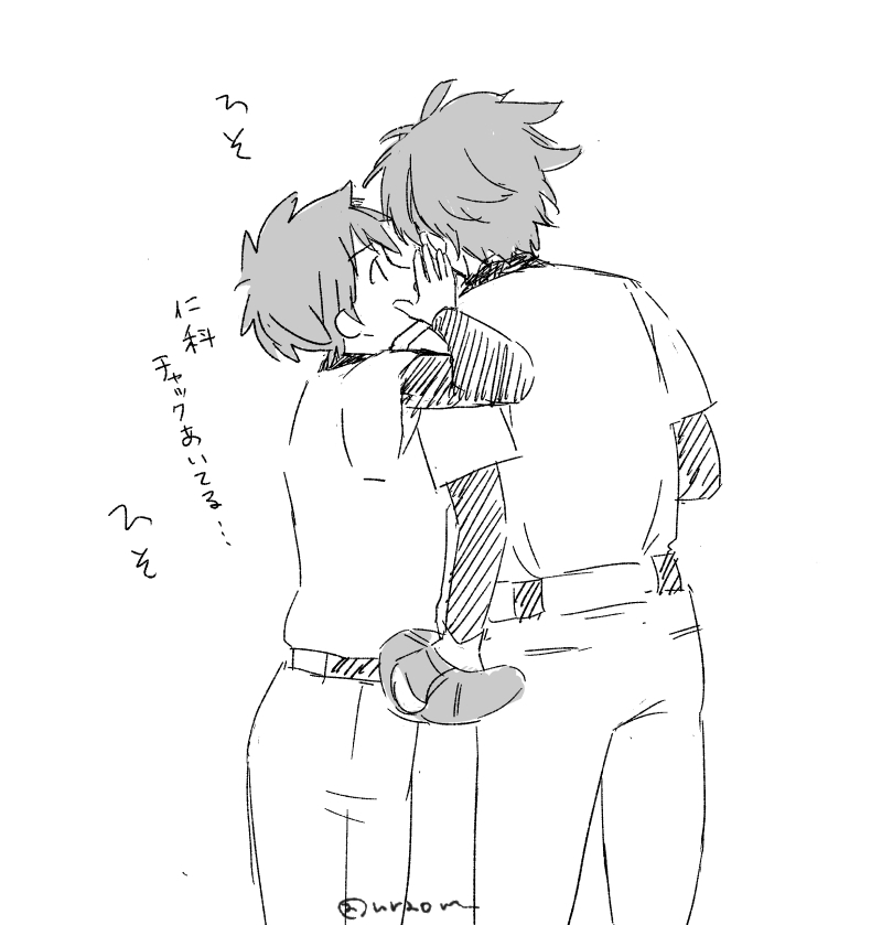 uraom_'s tweet photo. らくｇき https://t.co/5NkVcLqCuR
