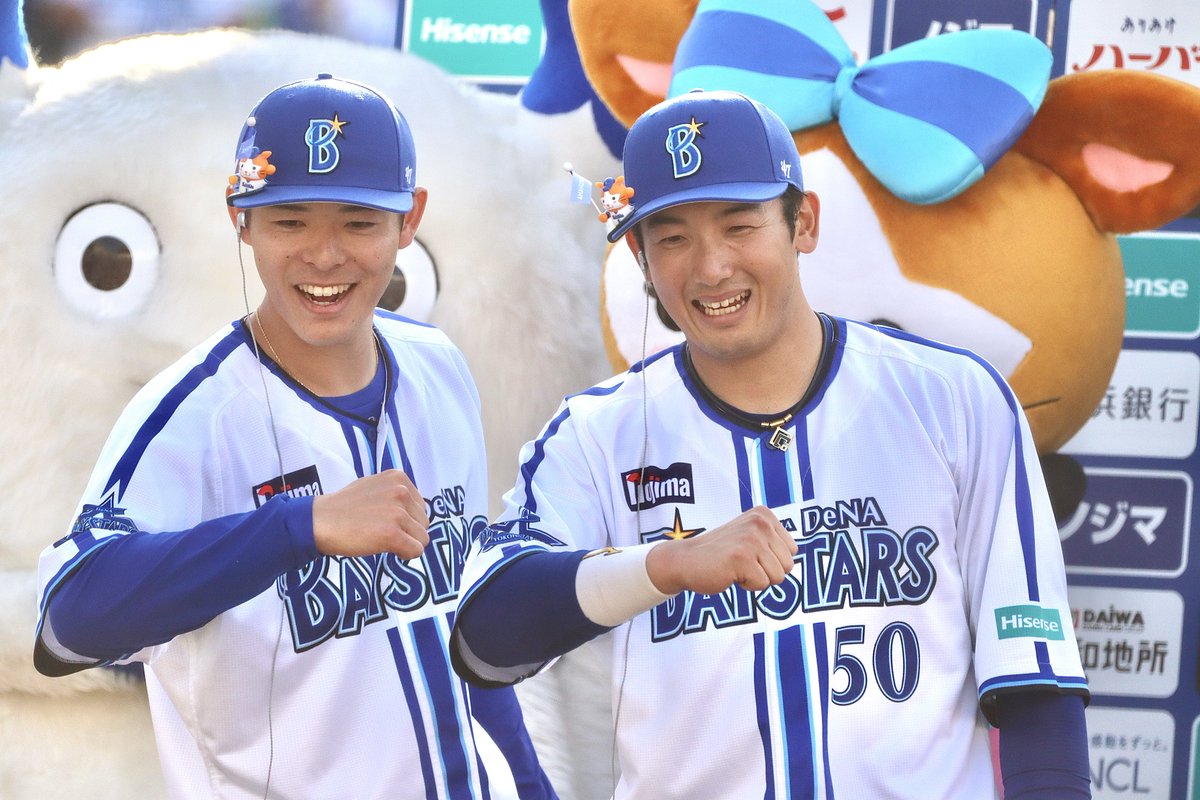 2006r0707's tweet photo. 現役生活お疲れ様でした🕊️

出不精だった私が海外まで応援に行くくらい行動力がついたのも、沢山の友達ができたのも、全部颯のお陰です。

横浜での3年間を夢のような3年間って言ってくれたけど、いつも沢山元気をもらってたし夢を見させてもらったのはこちらの方だよ！
#中川颯　#baystars
⬇️⬇️⬇️続く https://t.co/kj63PuEPhg