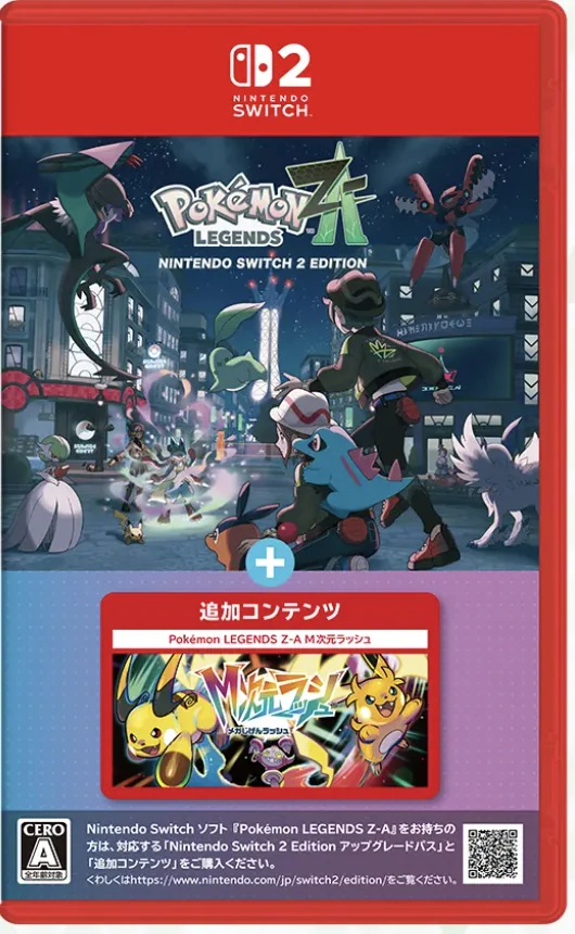 ポケモンゲーム情報＠Sifu on X: 