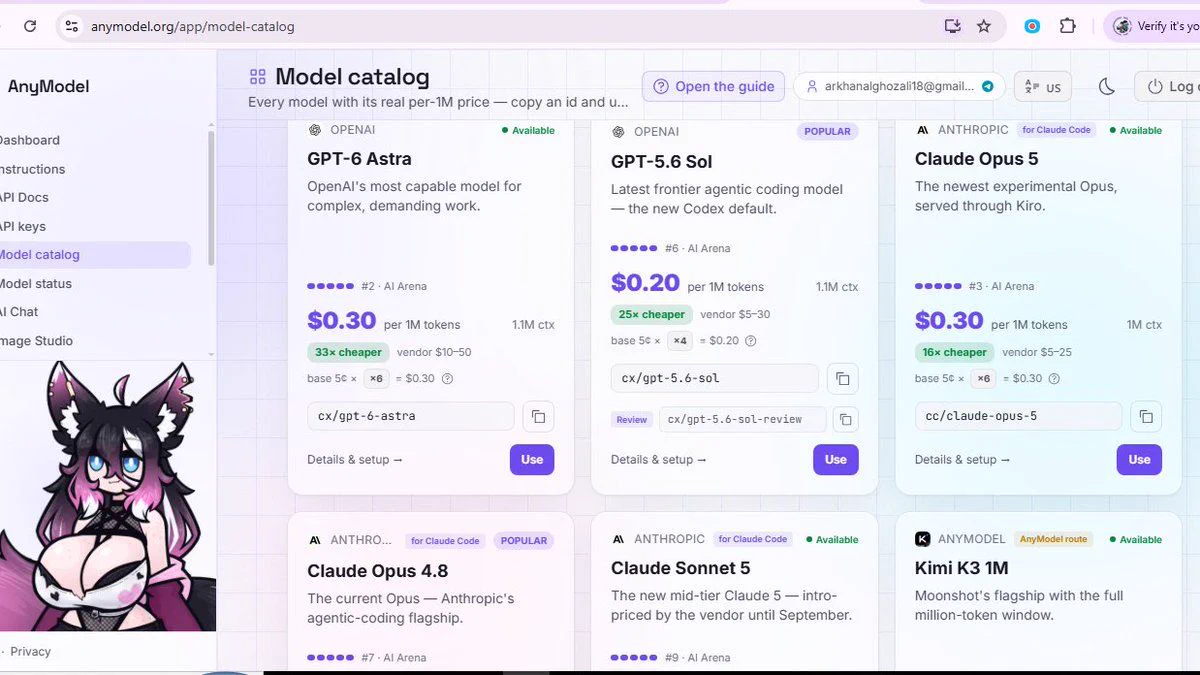 𝕏AID ADIL 👨‍💻 on X: "FREE 5 MILLION AI TOKENS Another free AI API just ...