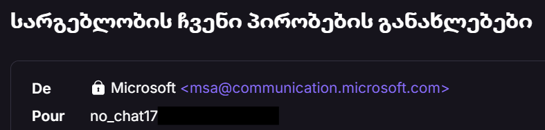 no_chat17's tweet photo. Bah @microsoftfrance, c'est normal ça ? https://t.co/aoxdkksAft