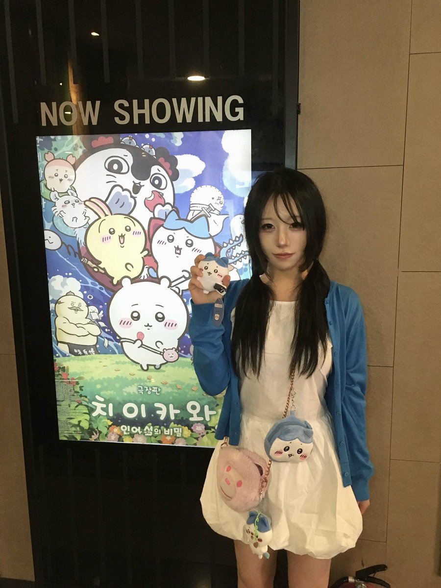 9_00mg's tweet photo. 치이카와 극장판
<— 보기 전                             본 후 —> https://t.co/OG4JGEDq9n