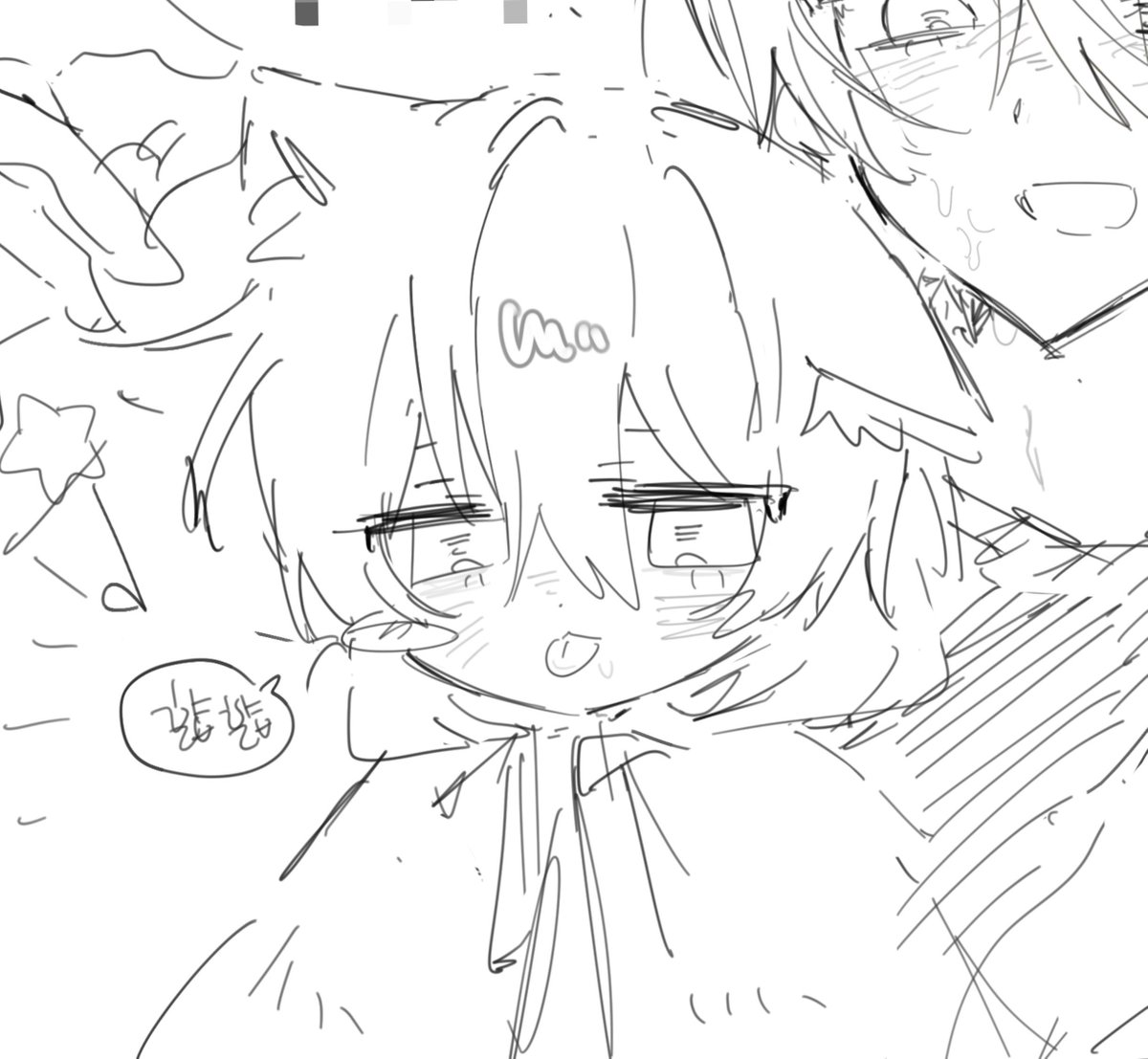 yyyel690's tweet photo. 햛 https://t.co/XEFhnNd5HF