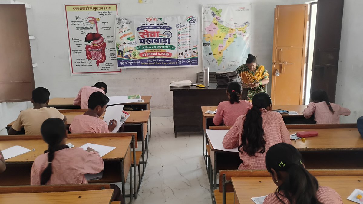 UP_MYBAligarh's tweet photo. Activities under Seva pakhwada program @MYBharatHQ @mybharat_up #NashaMuktYuva https://t.co/P2Y18EIshT