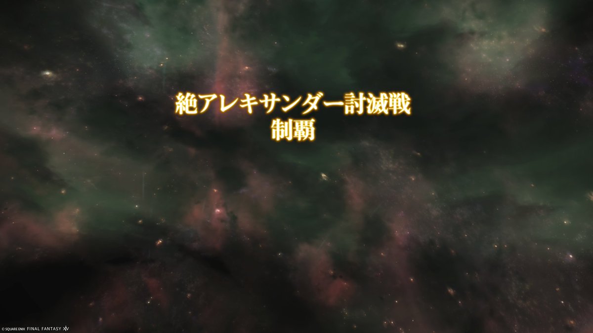 ar_em2sto's tweet photo. いっぱい迷惑かけてしんどかったけど、本当に嬉しいです…！
本当に、本当にありがとうございました！！ https://t.co/ANXTyjvKo0