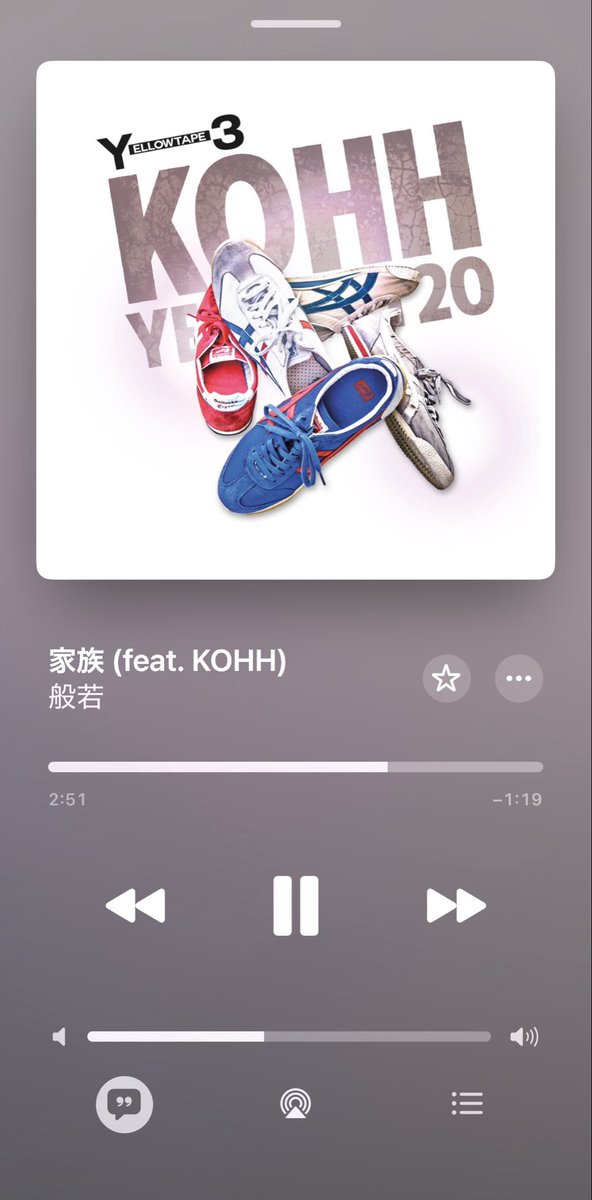 mtrdwsy's tweet photo. 千葉雄喜これとか結構重くていい曲だけどなまあ般若がかっこいいだけなんだけど https://t.co/yA6tIJUaHK