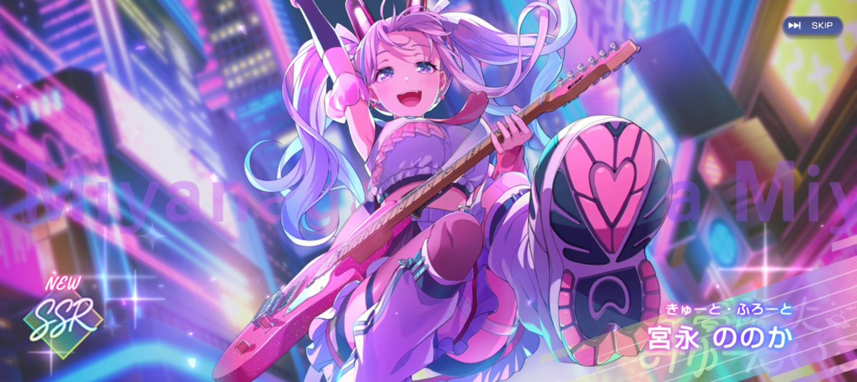desutoronV3's tweet photo. ユノ引くか迷うね
#アワーノーツ https://t.co/YKMCSHhKFK