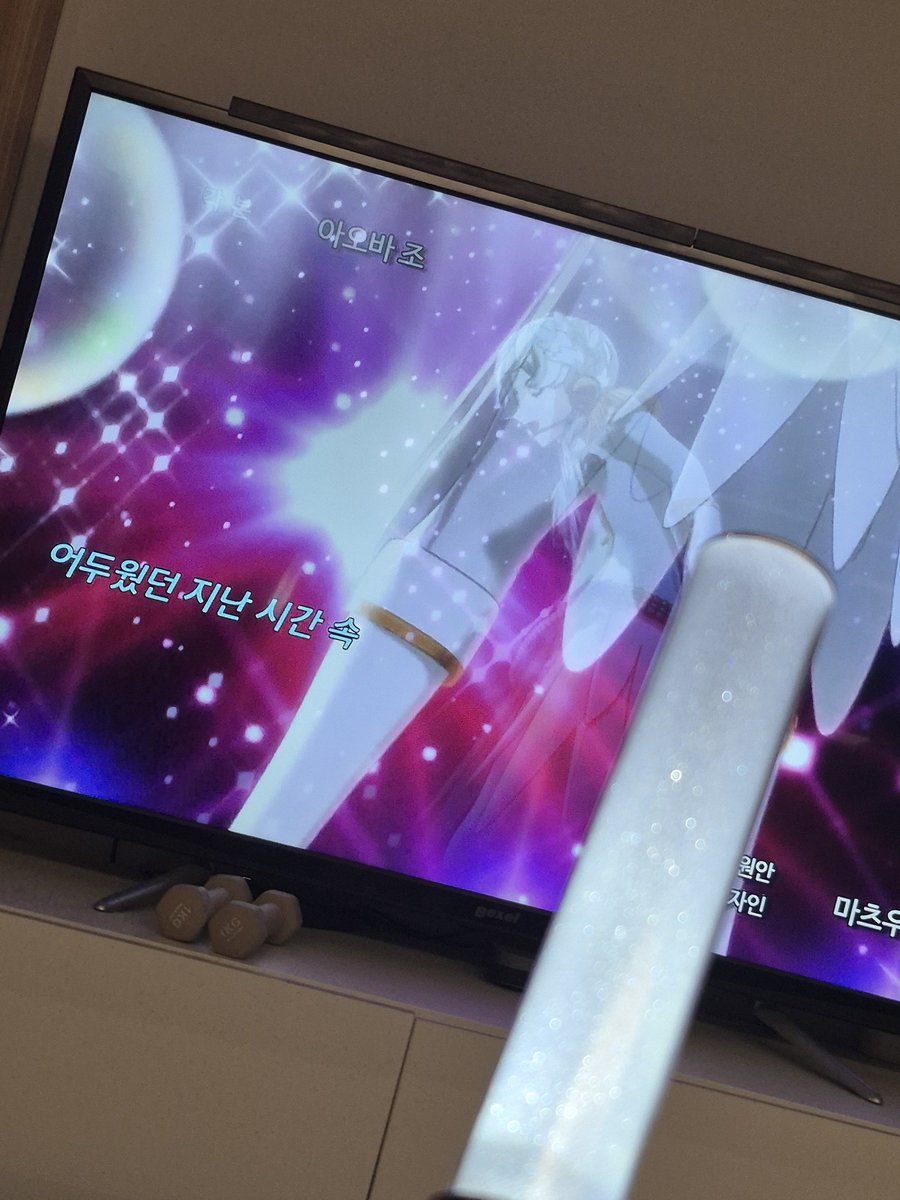 hiroheartsan's tweet photo. 우리집은 동메박이야 https://t.co/rvXnZXxG1t