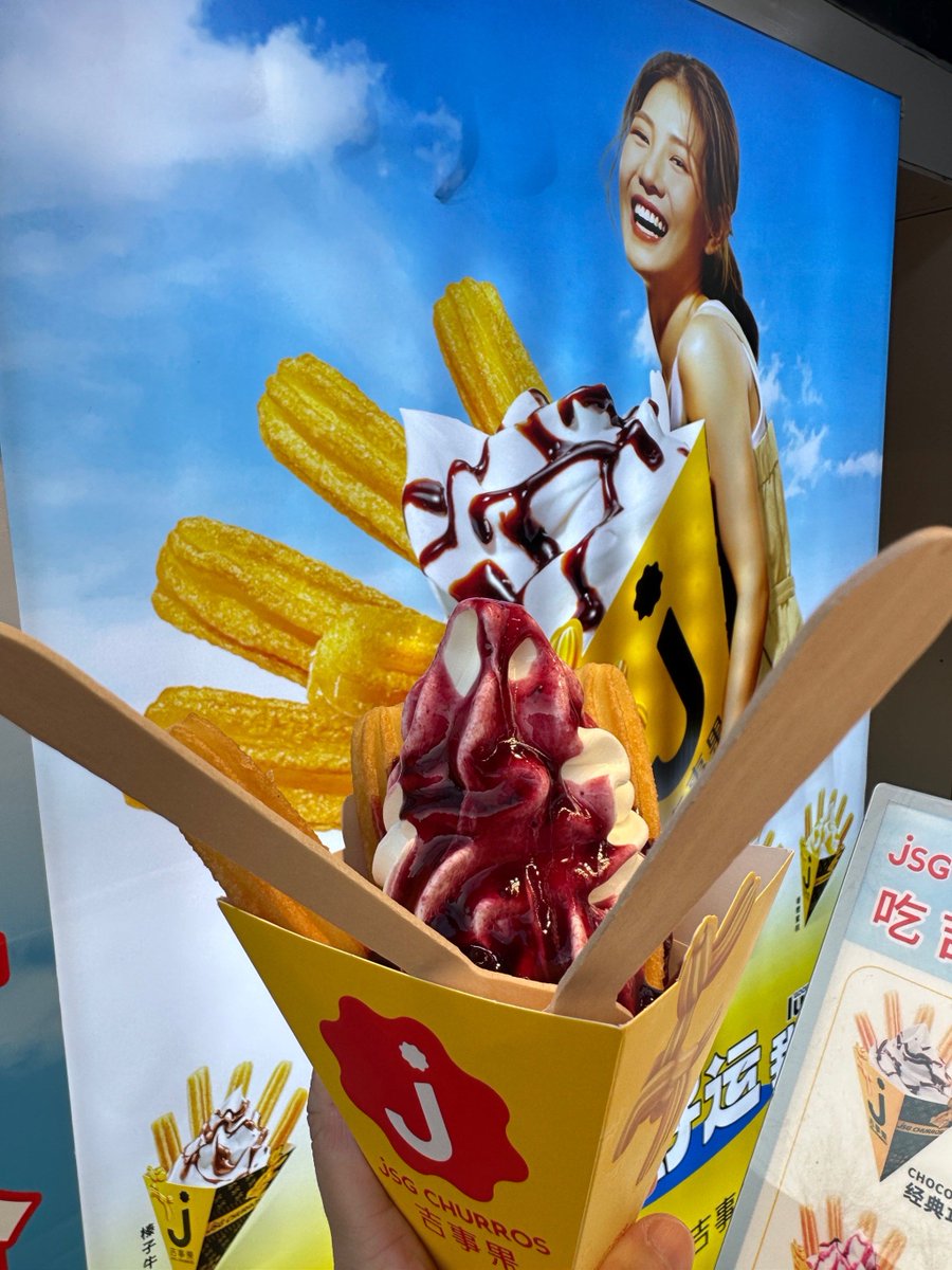 IrmaMccaff14ve's tweet photo. Churros crujientes con azúcar y chocolate caliente, el snack perfecto para el afterwork! ， https://t.co/62f9MzhbYV