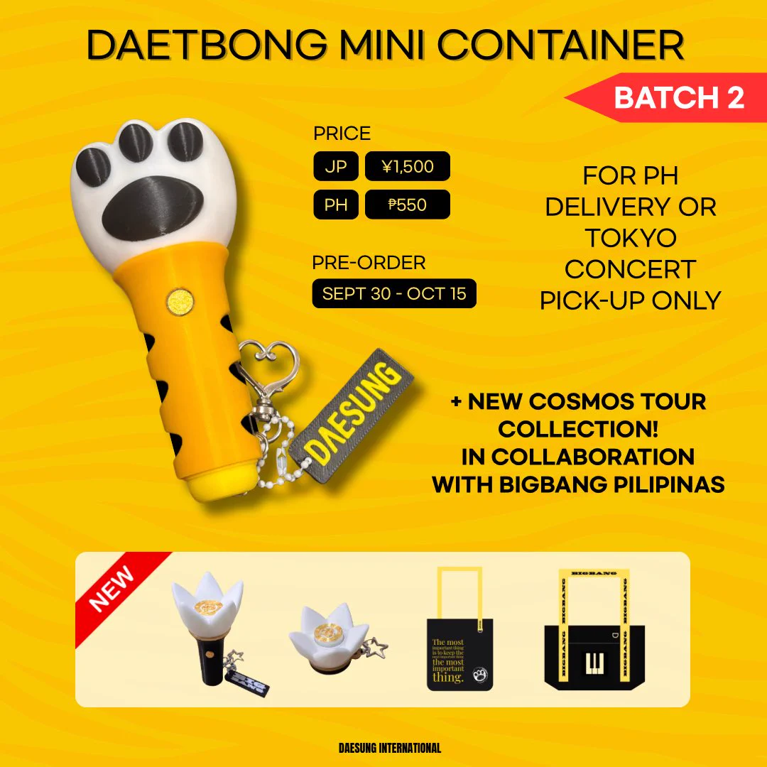 DAESUNG INTERNATIONAL on X: 