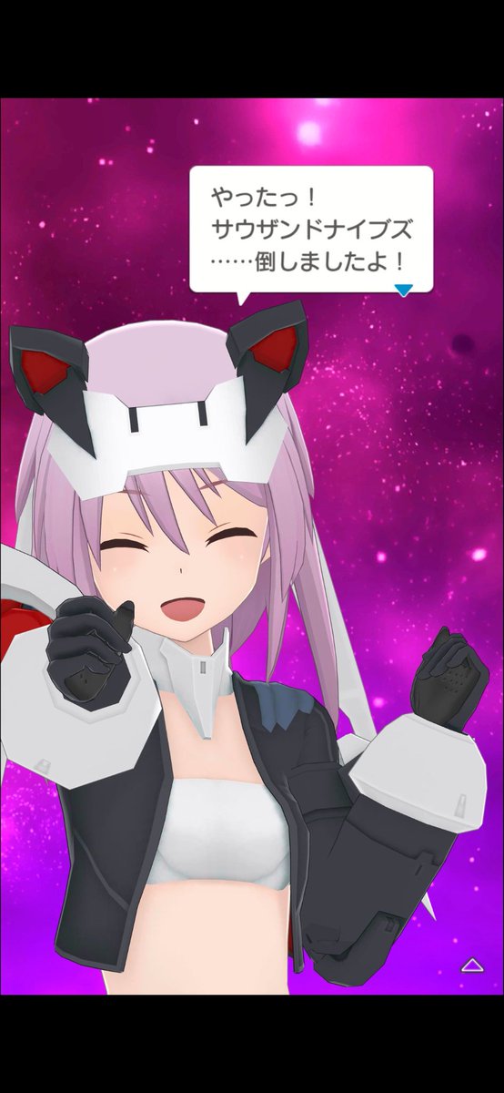 zakisan_gold's tweet photo. Q：アリスギアが長くサービス続く秘訣は？
A：よろちゃんが可愛い

#毎月30日はヨロの日 
#アリスギア 
#比良坂夜露がいっぱい見れるタグ 
#夜露かわいい作戦 
#夜露を眺める 
#TLに夜露が足りない 
#TLに比良坂夜露が足りない https://t.co/ypTxyrswqt