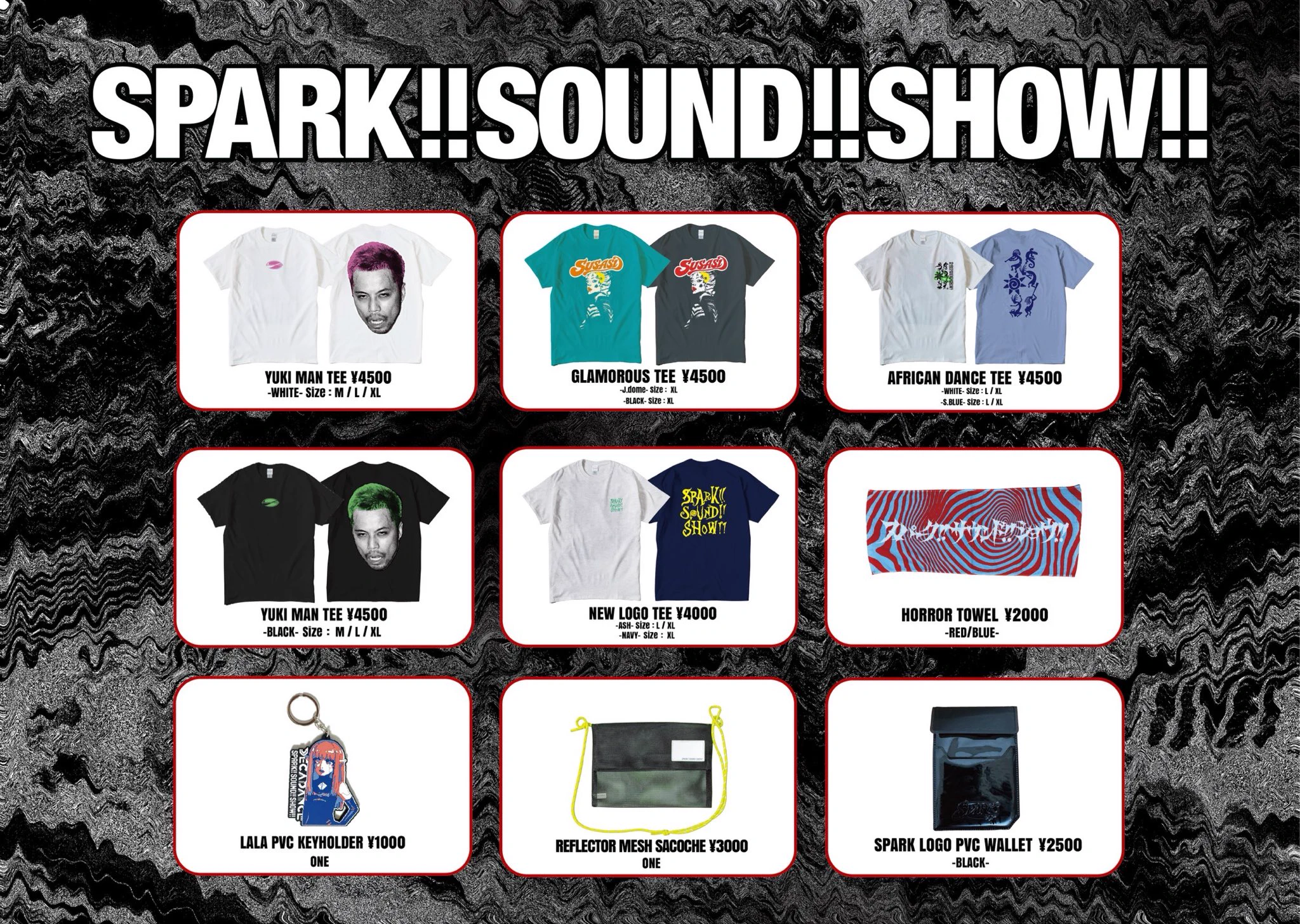 SPARK!!SOUND!!SHOW!! on X: 