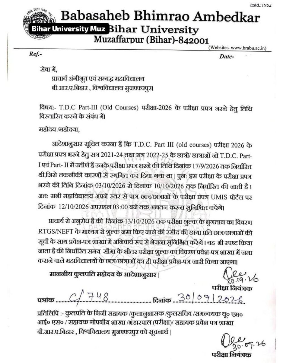 ashisharya__'s tweet photo. @atahasnain53 Sir Thanku for the help, But sir i hve one more request to you Please add the students of session 2019-22,2020-2023 in this Spl Part 3 Exam, there r almost 4000 students who will affect from this, University has been added them in Spl Part 1,2 Exam. Please sir help these students https://t.co/RBuzNScMCC