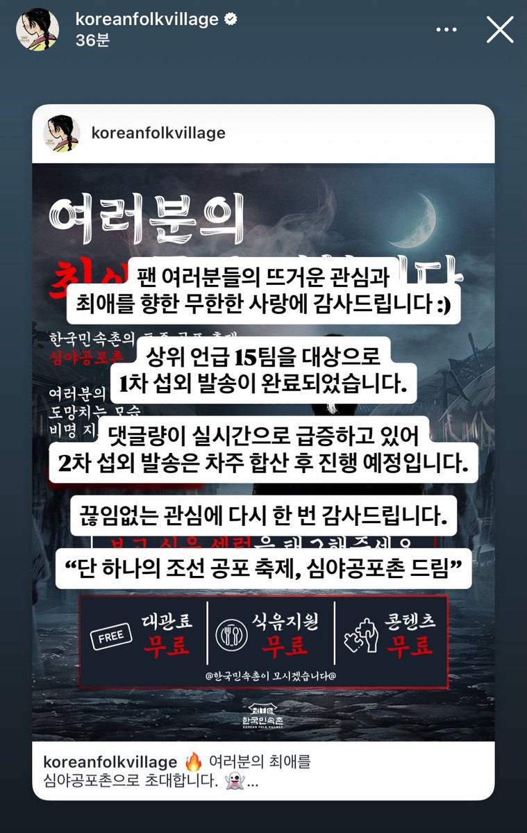 become_coconut's tweet photo. 이거 우리 당첨됬나바ദ്ദി(˵ •̀ ᴗ - ˵ ) ✧ https://t.co/PPoWhJzlvR