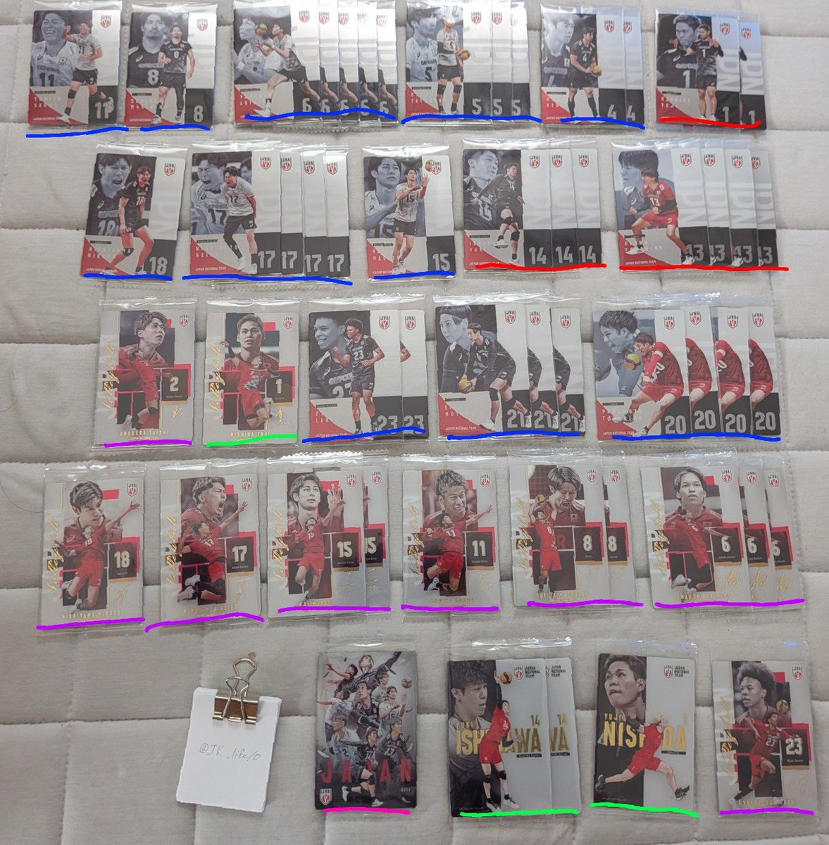 9_zlr_'s tweet photo. 【交換】バレーボール 男子日本代表 ツインウエハース 2026

敬称略

譲:画像1枚目

求:画像2枚目

検索よりお気軽にお声掛けください https://t.co/EUfvp9rdlK