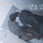 Photo by 달현지/Dal Hyeonji (@wisemoon_)