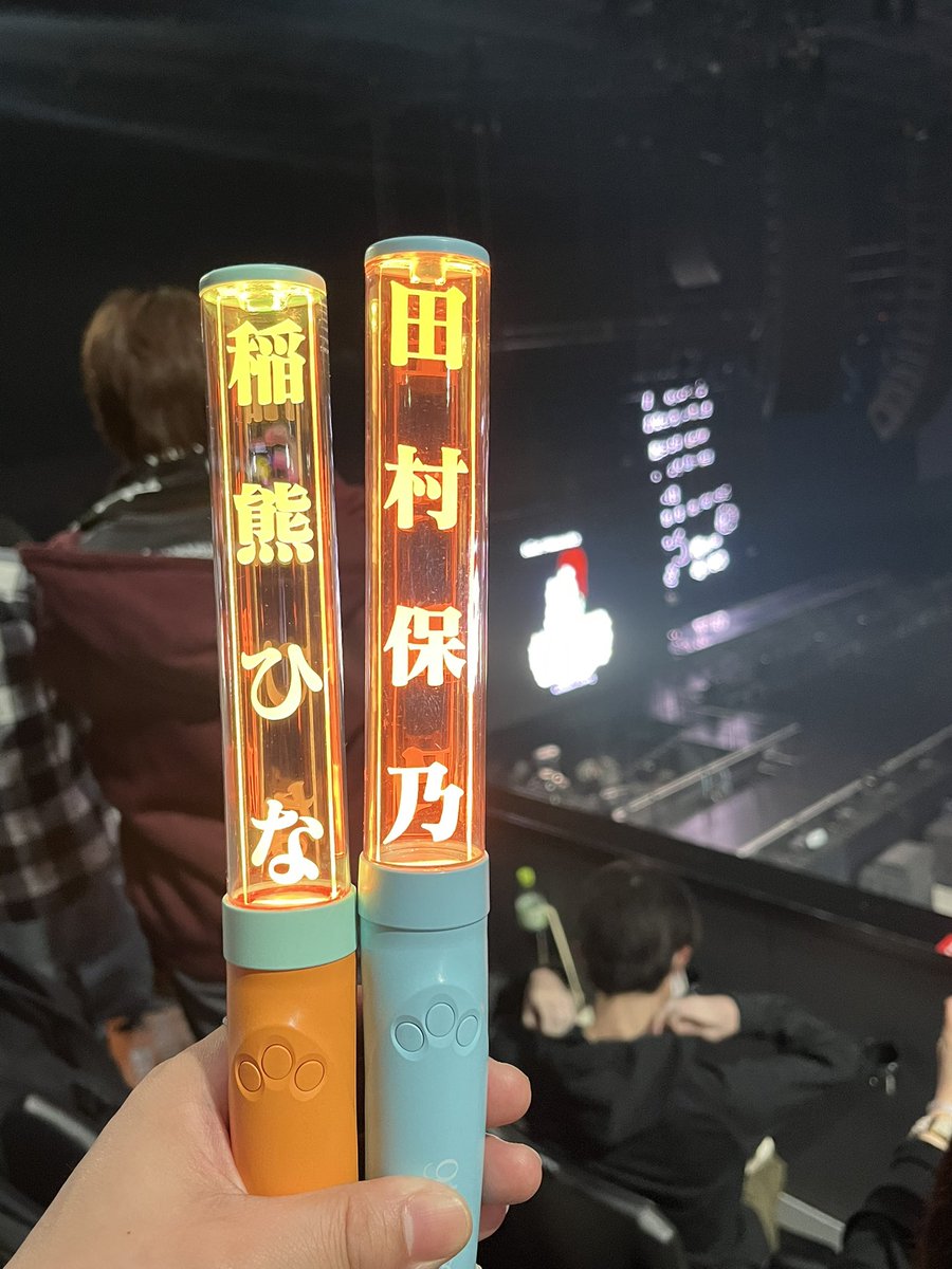 MARVEL_zaka46's tweet photo. 穴予想していた【思ったよりも寂しくない】
大穴予想していた【その日まで】
両方来ると思わんじゃんか！
その日までって勘付いた時点で、もう泣きそうになってた😭

久しぶりの【無言の宇宙】も聞けたし、キラの言う通り𝗪𝗜𝗡𝗪𝗜𝗡なLIVEだった！

キラ卒業おめでとう！

 #櫻坂46_BACKSLIVE_DAY2 https://t.co/SbaGGUFeim