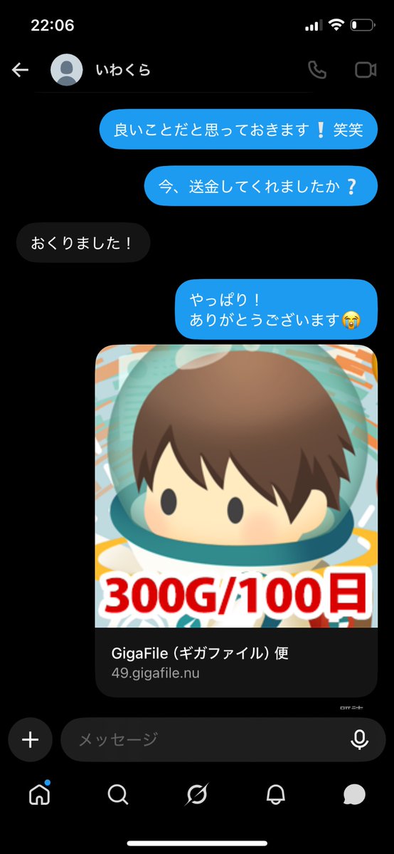 SachikoWesba2's tweet photo. またまた実績追加です🙌

動画買ってくれる方ー！꜆꜄♥︎
DM来てくれたらメニュー送ります~‼️

#動画販売 #貢ぎマゾ
#裏垢女子　#裏アカ女子　#星野リア https://t.co/7Zz3xGnSNH