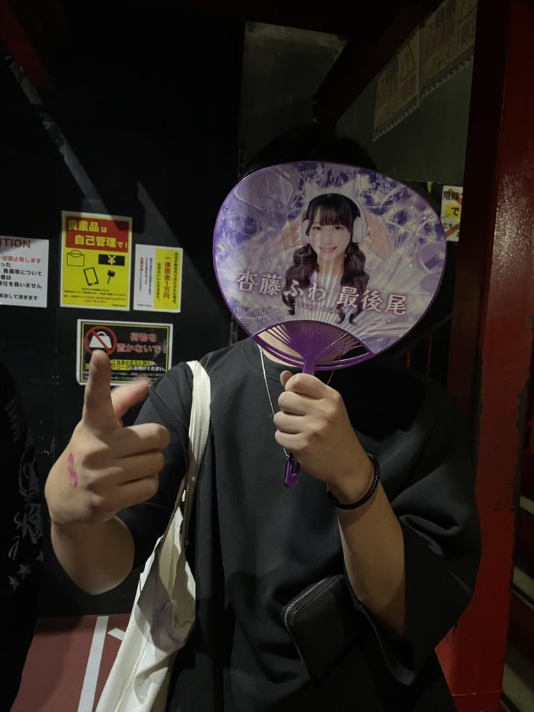 doritos_112's tweet photo. https://t.co/AJMdW9t1MA