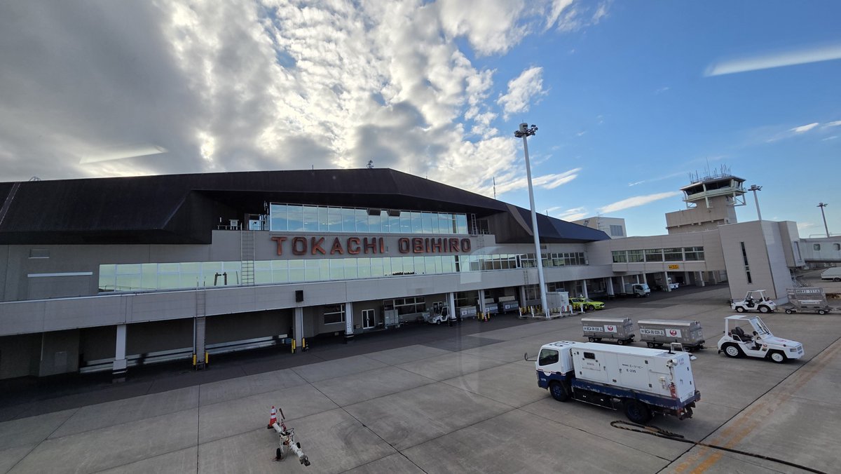 lagefar's tweet photo. ジュ～ッと北海道 https://t.co/sFwqGj8RPB