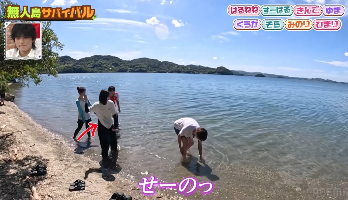 non_oO_'s tweet photo. はるかすぱのびで毎回同じとこ痛めてるのなんなんWWWWWW
 #すぱのび https://t.co/RICSCnPE8K