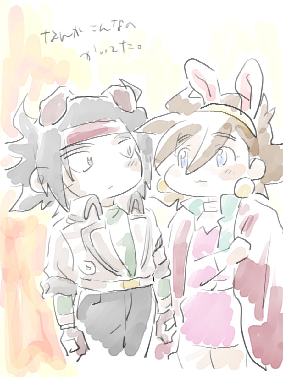 tomato_841gg's tweet photo. 捨て犬とうさぎちゃん https://t.co/3FPHTj0CWw