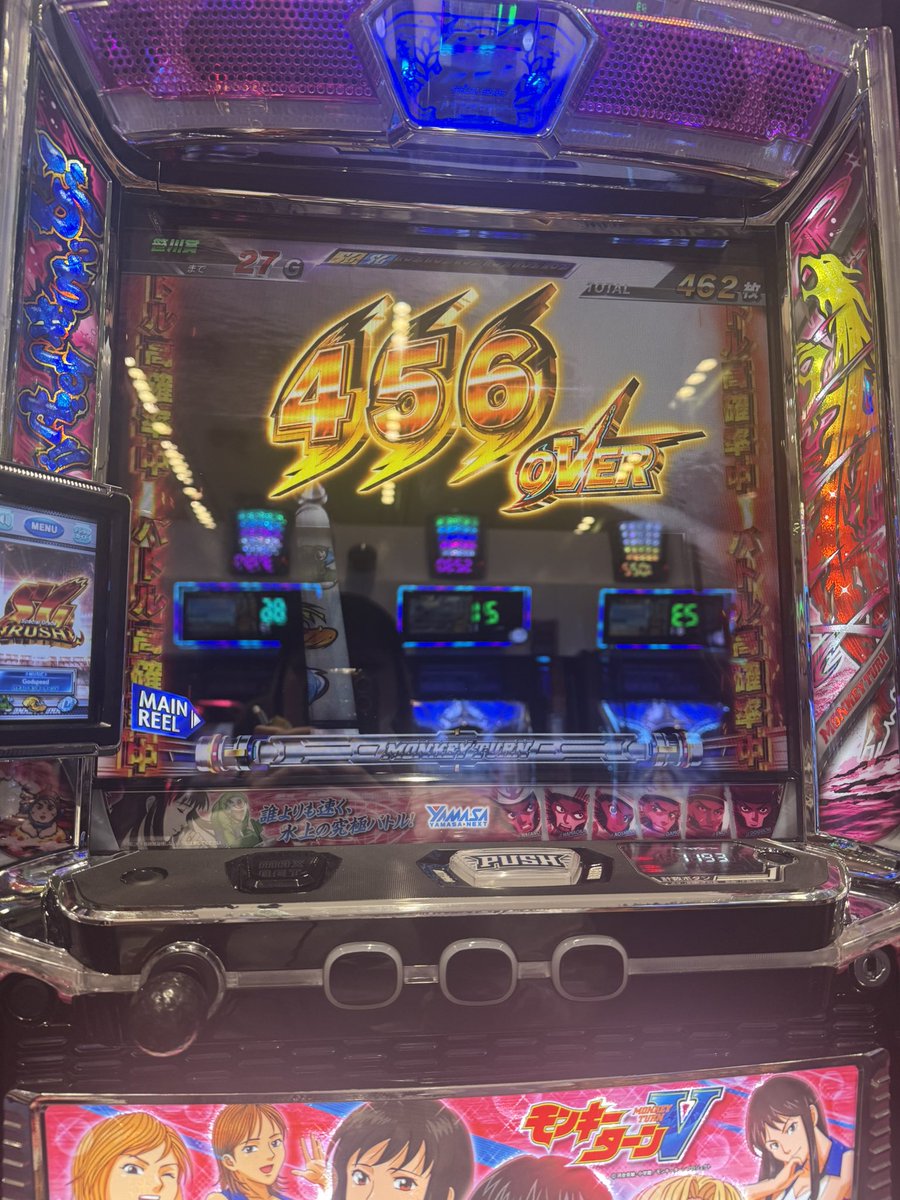 pcsr0321's tweet photo. かどおわ！
そこそこの抽選番号でリコリコへ…🏃‍♀️
とにかく下手すぎた…見せ場は中チェのみ🍒
上位速攻終わって、引き戻すもまた速攻終わる。
やっぱりこの台は向いてないようです🤷🏻‍♀️打禁🤷🏻‍♀️

からの久々モンキー🚤456確🐸
打感的に4かな〜
楽しかったからOKです💖

投資25k 回収64k https://t.co/K1K1xEv7VE