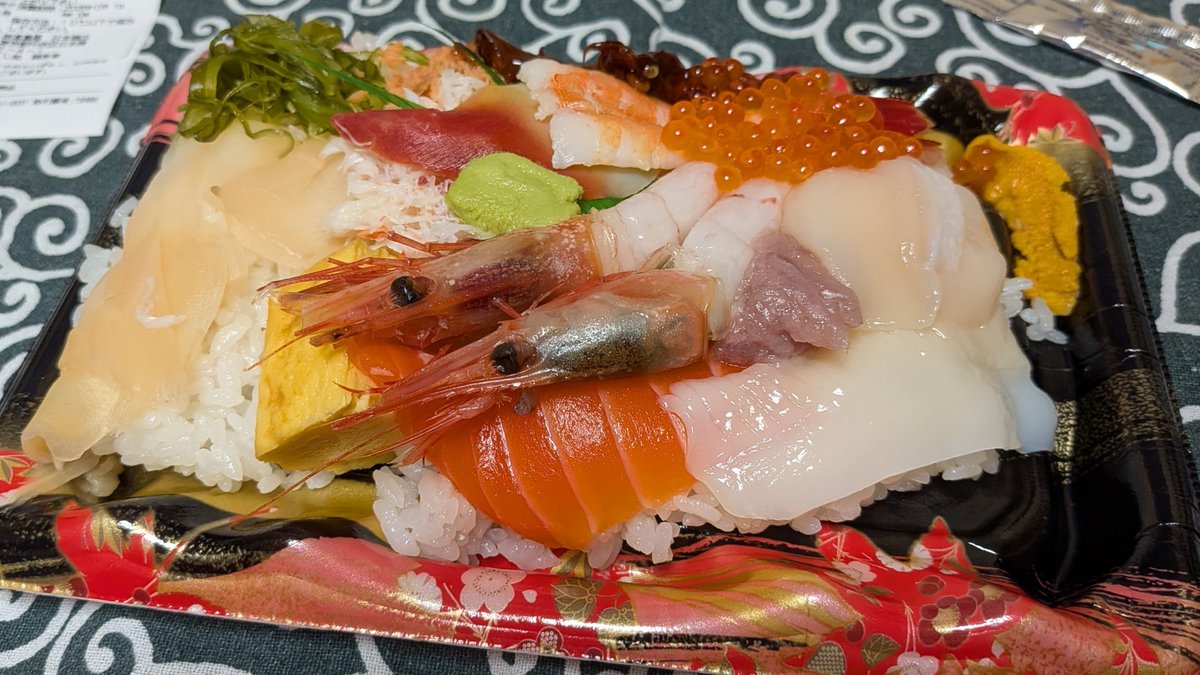 ukanruri's tweet photo. ぼうや,久方ぶり.
今日は物産展のオトコになってきたよ.
なんかいままでイチ美味しかった.
いろいろあるからもう一回行かなきゃ
#日本橋高島屋
#雑魚亭 
業務連絡　アテクシのアクスタゲット https://t.co/bS6dmeZIC6