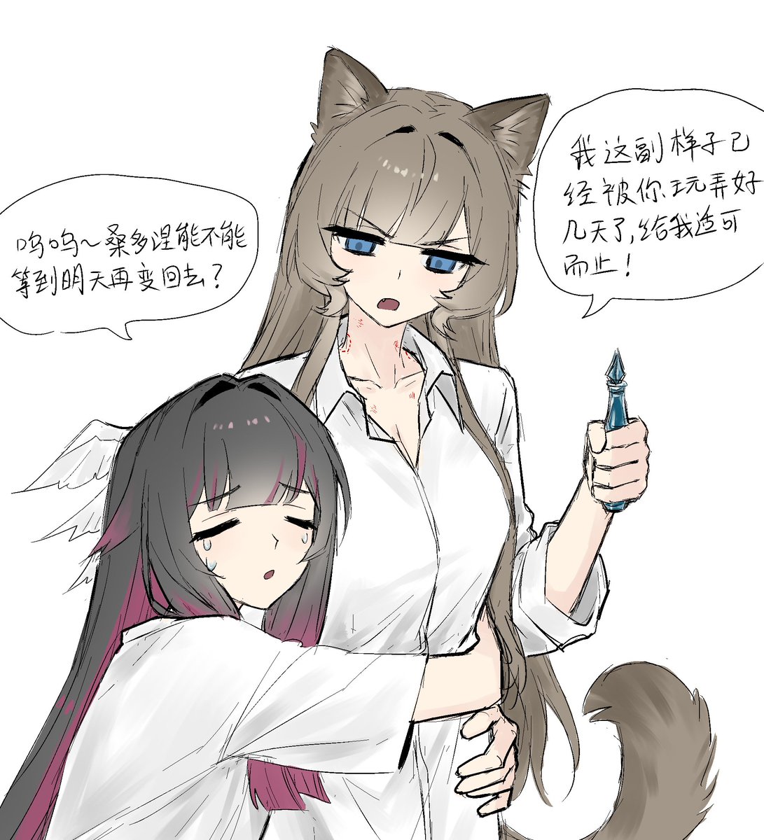 Zx277x's tweet photo. 🐱 https://t.co/EuGA6Hwc9T