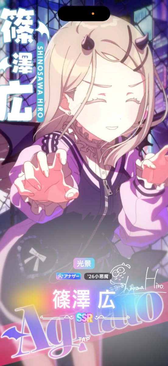 Caitooon_MasP's tweet photo. 𝓚𝓘𝓢𝓢…… https://t.co/gEp0zJrwHo