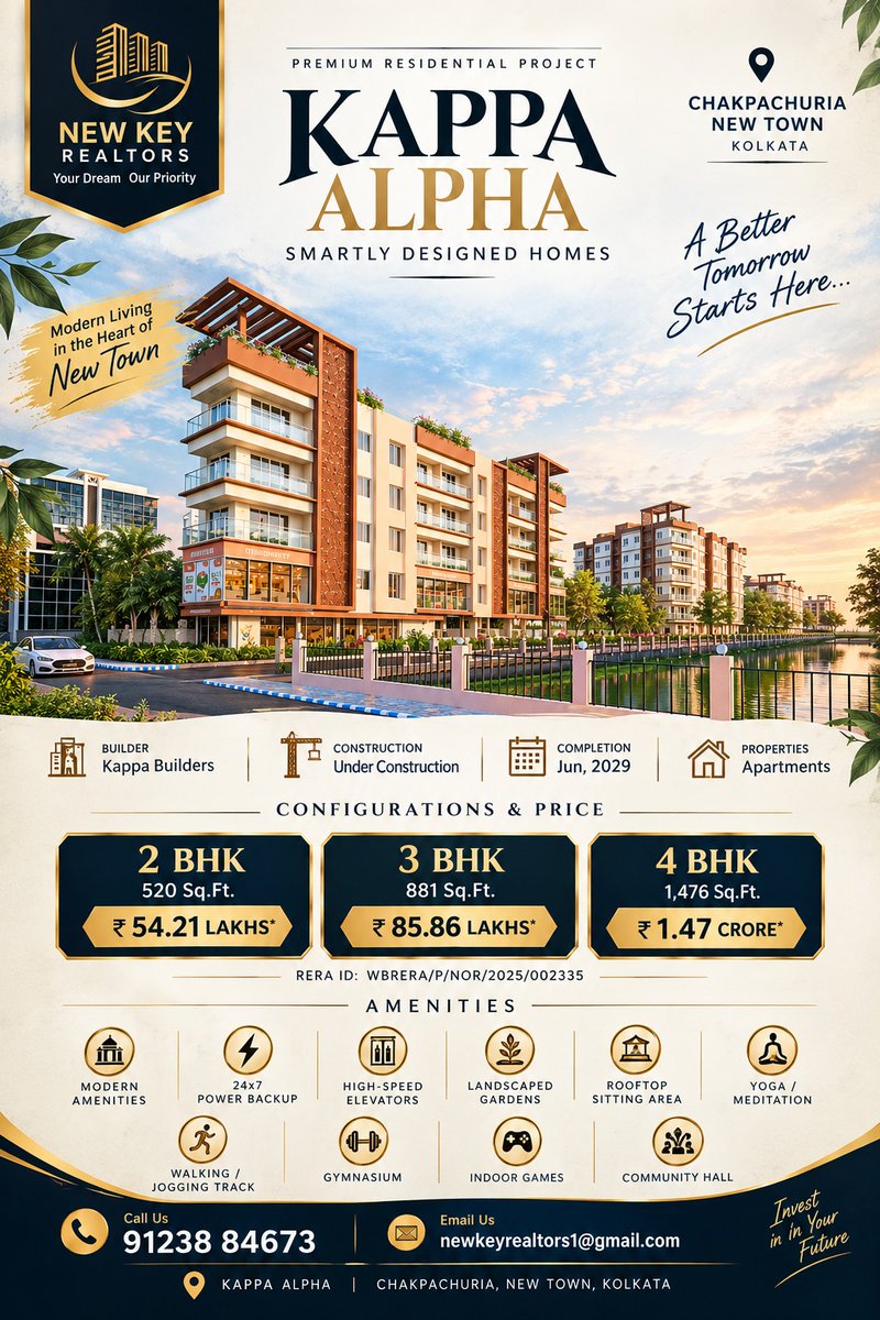 NewKeyRealtors's tweet photo. Discover thoughtfully planned 2, 3 &amp; 4 BHK residences at Kappa Alpha, Chakpachuria — where modern architecture meets comfortable community living. 

2 BHK | 520 Sq.Ft. | ₹54.21 Lakh 
3 BHK | 881 Sq.Ft. | ₹85.86 Lakh
 4 BHK | 1,476 Sq.Ft. | ₹1.47 Cr
 
🏗️ Under Construction https://t.co/gj4ADPU0zS