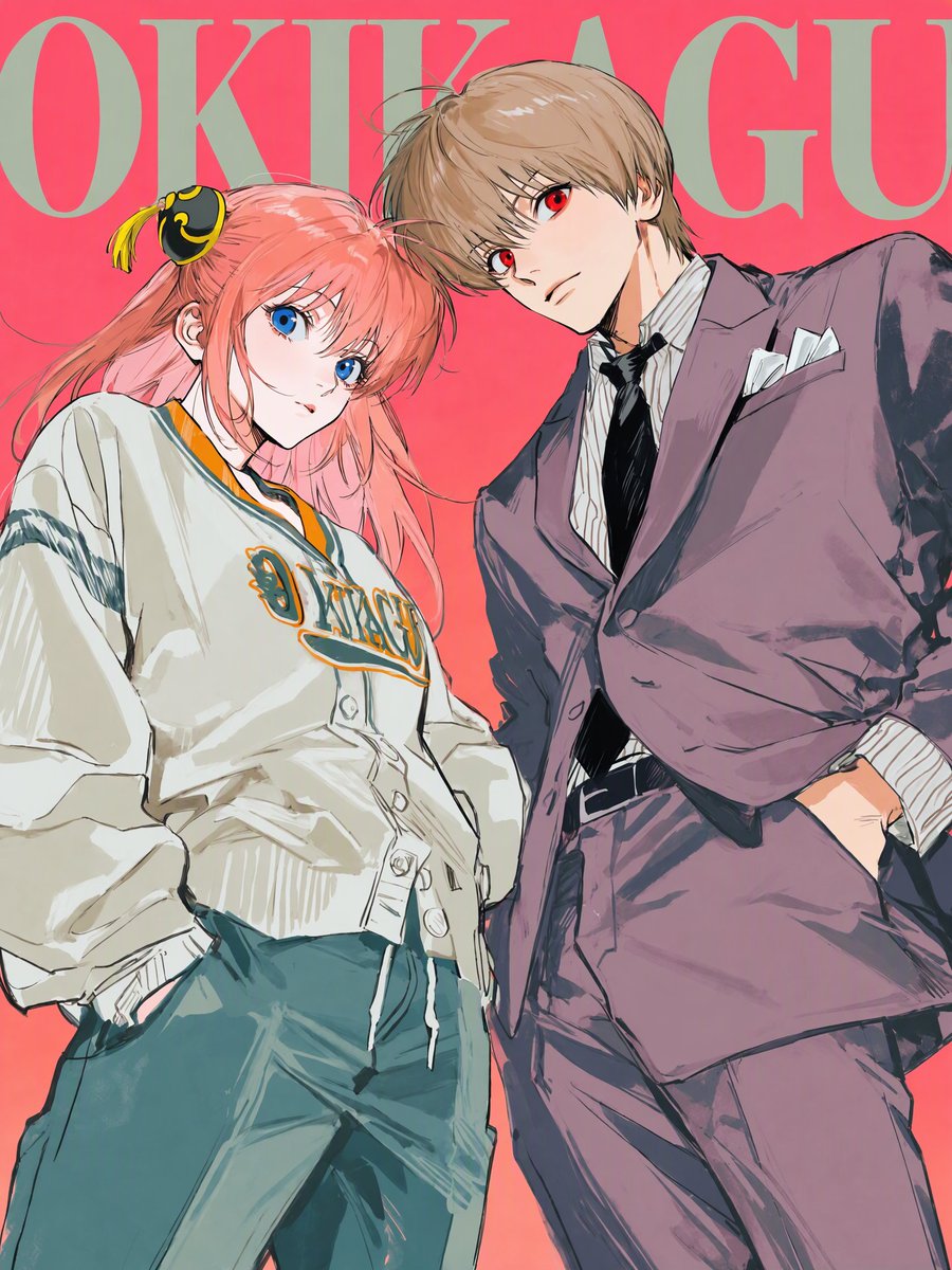 DelancyCooper's tweet photo. #沖神 #OkiKagu #Gintama https://t.co/xsZnPbJGpG
