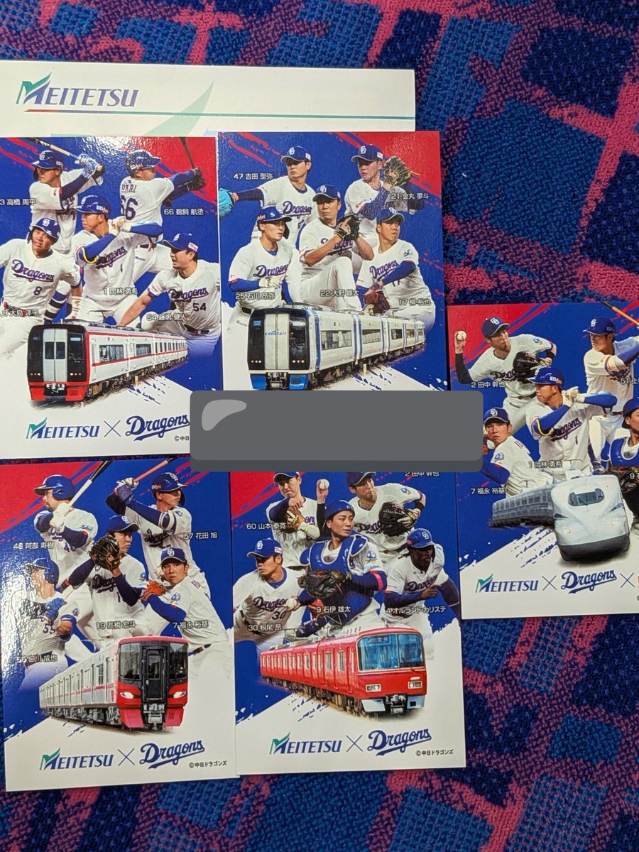 hiro_nkns's tweet photo. 「名鉄×中日ドラゴンズ カードラリー」、準コンプリートしました！！

名鉄イン宿泊はさすがにできず…

代わりに、JR東海さん #推し旅 コラボカードはゲットしてます！！ 

【ミュースカイ DOALA TRAIN】はいつまでなんだろうな…
グッズの一部は10月も販売されるけど… https://t.co/uDzhV9esAA