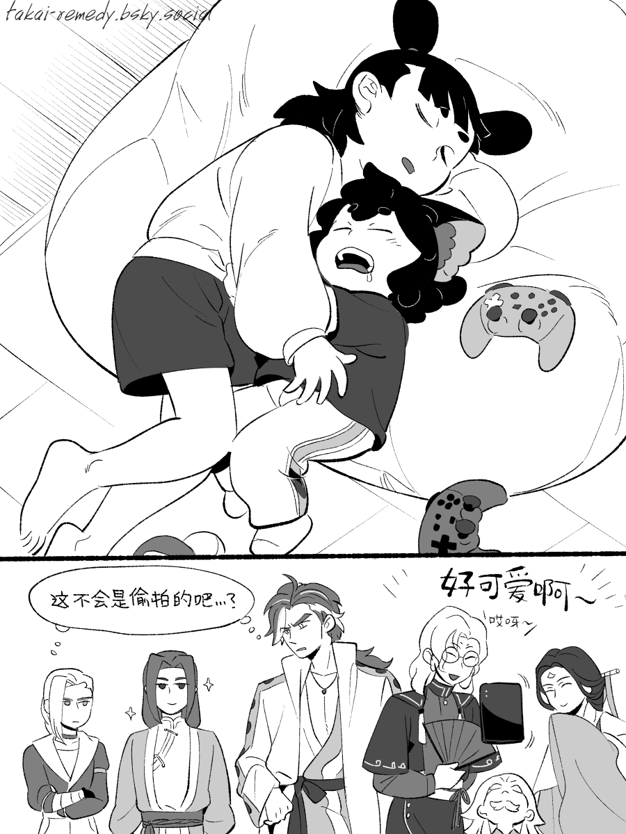 takai_remedy's tweet photo. らくがき漫画／《我拍的　by 无限》
私が撮りました by 無限

＼＼かわいい／／
西木子「おやおや」

鹿野＆池長老（これって盗撮じゃ…）

※bluesky再掲 https://t.co/D14JeT4sHz