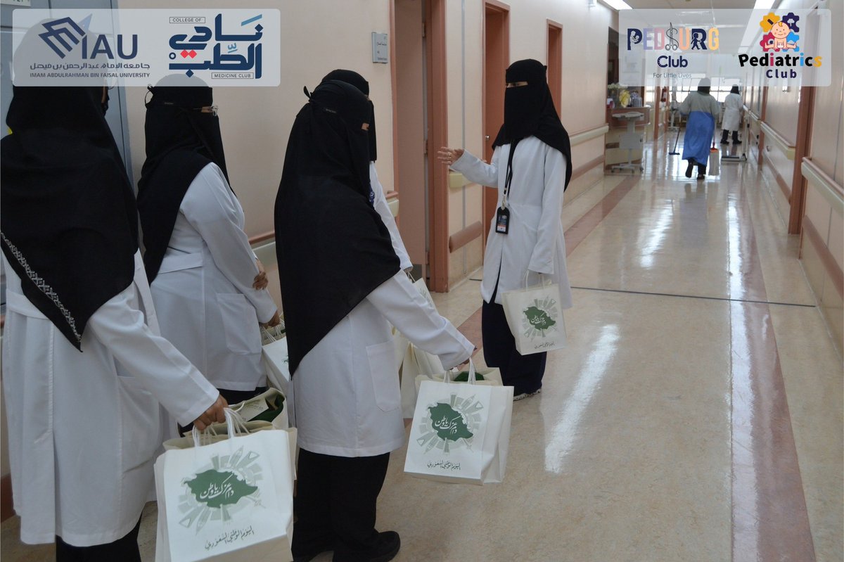 MedicineClubIAU's tweet photo. من أجمل لحظات يومنا الوطني 🇸🇦💚
مقتطفات من فعاليتنا في غرفة الطفل ✨
#medicineclub #Medclub #IAU #عزنا_بطبعنا https://t.co/dWOFX8JW5V