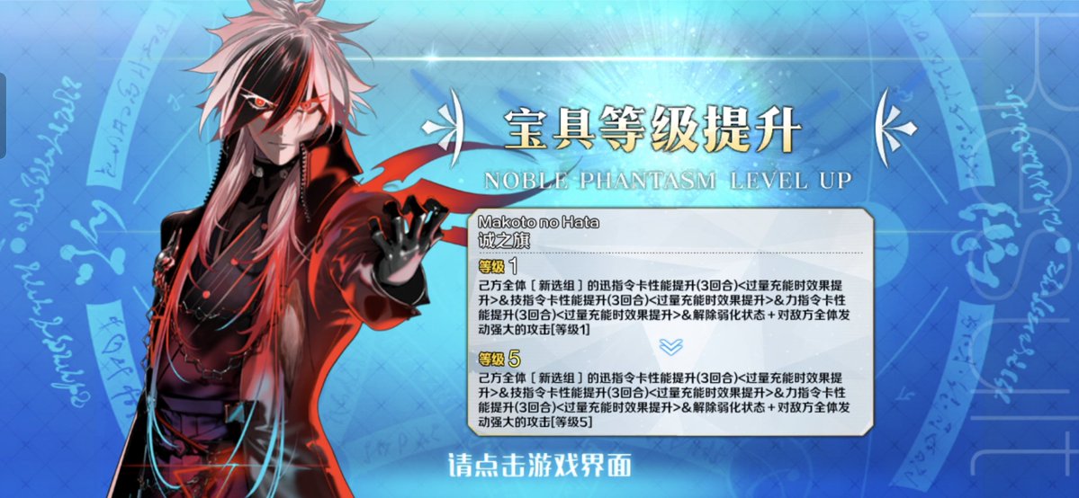 CyclopsIsRight's tweet photo. 累得不行但是做到了啊 https://t.co/a4JrF40x8i