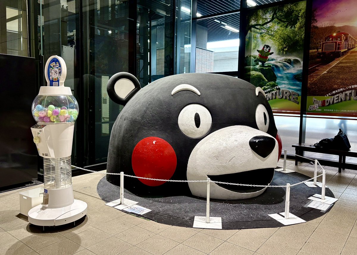 osm9141's tweet photo. 熊本１日目！
初手でくまモンのさらし首（） https://t.co/LeH6bC6z6e