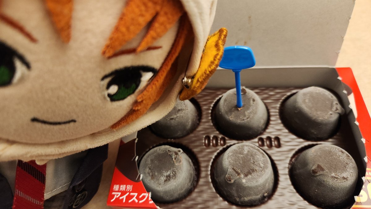 lionleonunui's tweet photo. 美味しそう～～レオぬいもある？🥺 https://t.co/KzQ0A2pKKO